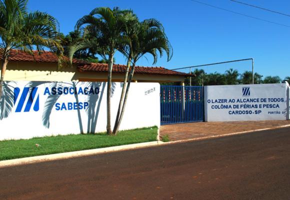 Готель Associacao Sabesp Cardoso - Sp Екстер'єр фото